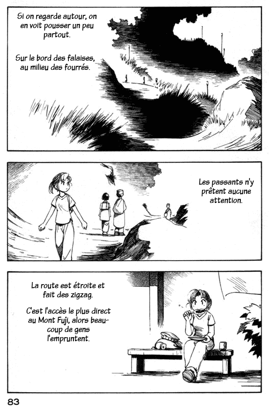 img Yokohama Kaidashi Kikou 7